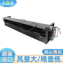 UF-9060CBP23HLȫ��ԭװ����FULLTECH�������������