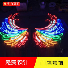 不锈钢门头发光字生日发光广告牌亚克力字户外霓虹灯体灯带招牌