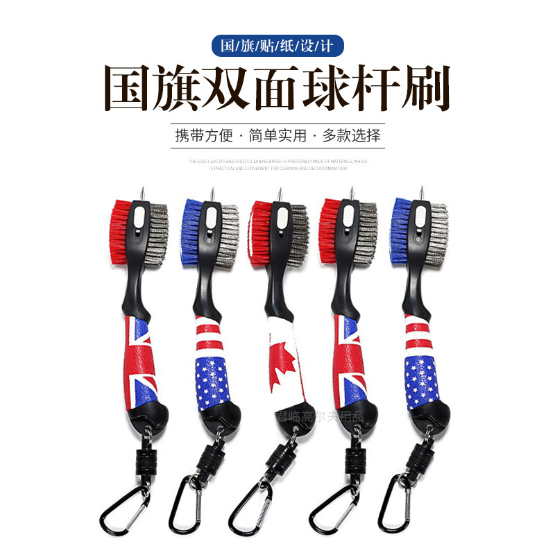 �߶������ˢ˫��ˢ�๦�����ͷˢ�����ֱ�ͷͭ˿����ˢ��๤��