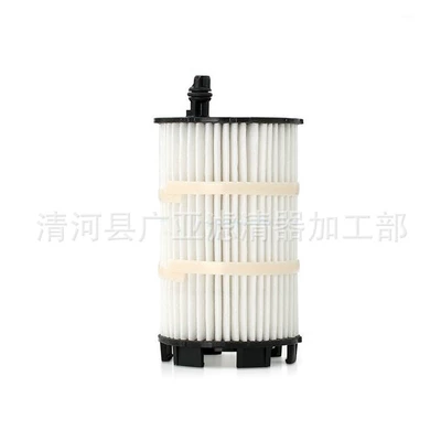 grid accessories, Oil filter