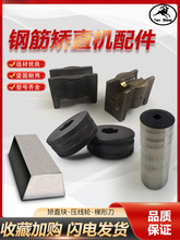 䓽�Cֱ�C���I݆���ε�Ƭ����Ͳ�Ͻ�Cֱ�K����݆����{ֱ�C���