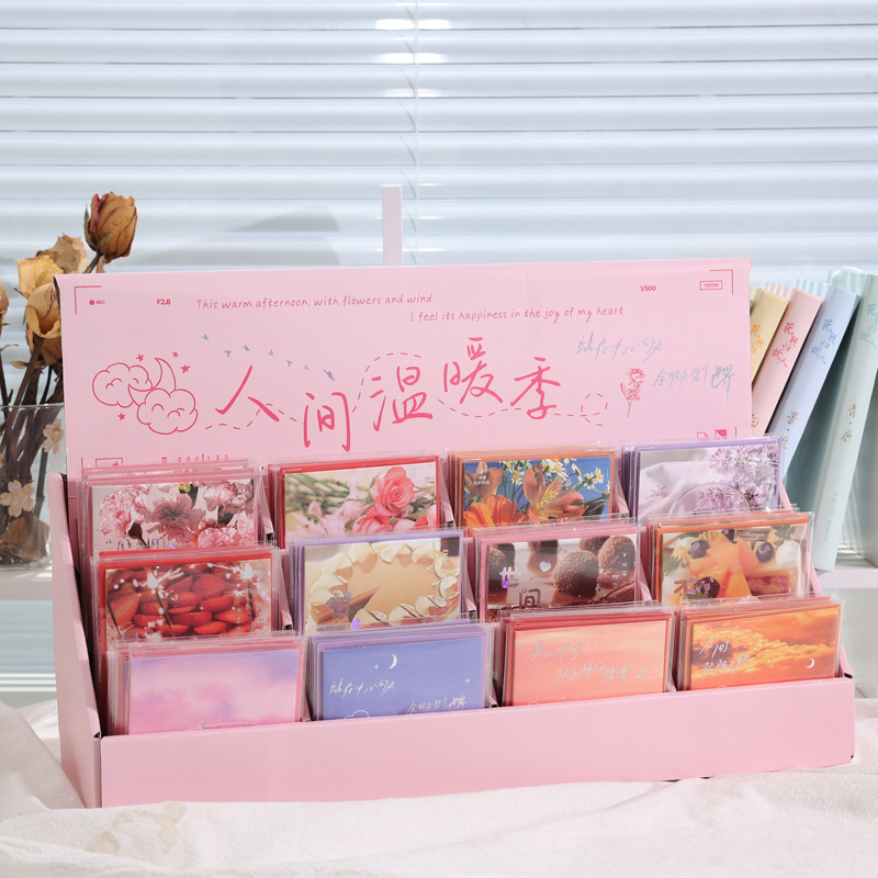 沐染贺卡信封高级感人间温暖季烫金立体送礼卡片生日祝福装饰小卡