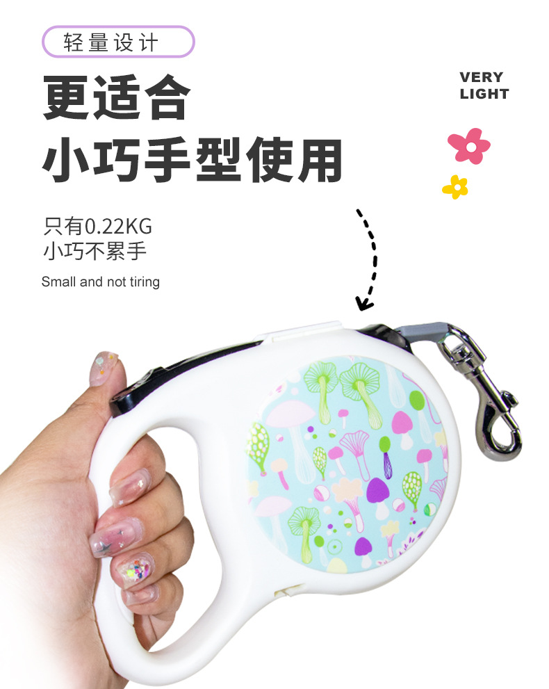 绿牵狗器-中文详情页_08.jpg