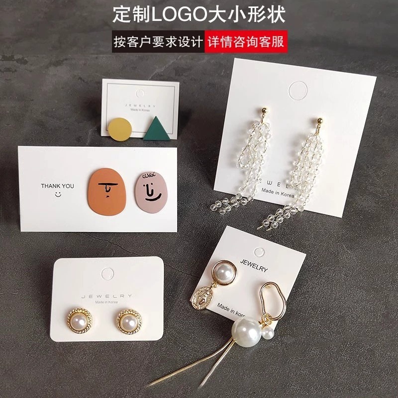 Карточка визитная карточка печать белая картон коробка ювелирных украшений