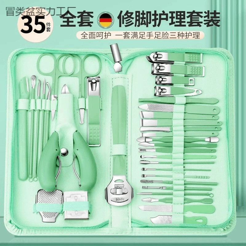 Набор для маникюра, удобные и удобные ножницы для педикюра и рук из нержавеющей стали.