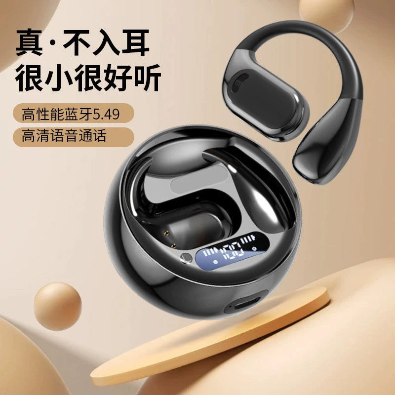 Новые цифровые Bluetooth-наушники M76, Berlin Voice, качественные с дужкой за ухо, открытая OWS беспроводная гарнитура