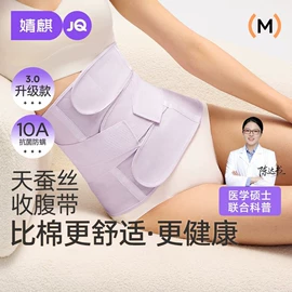 连身衣、爬服;孕妇裤;童套装