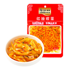 �����t��ե��120g�_ζ������������Ĵ���ʳ�̲��ݲ�ե��