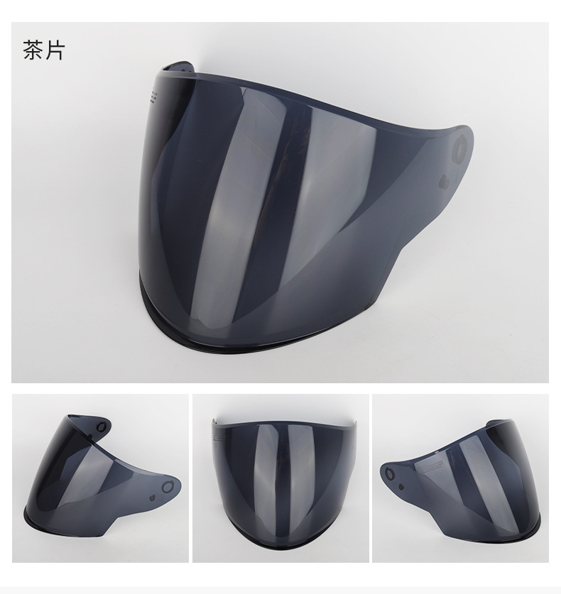 Soman Motorcycle Helmet Lens Adapts to Sm523 Model Helmet Hd Windproof Helmet Accessories