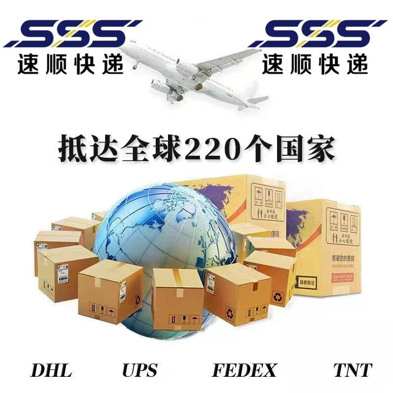 Рекомендуемая морская перевозка контейнеров из Фучжоу в Аргентину, Бразилию, Чили, Перу, Парагвай, Уругвай, на специальном маршруте для Южной Америки.