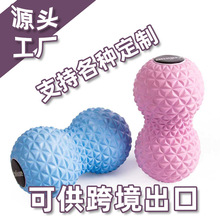 ������Ħ���٤������ �i׵Ѩλ��׷��ɽ�Ĥ�� �����o����Ʒ