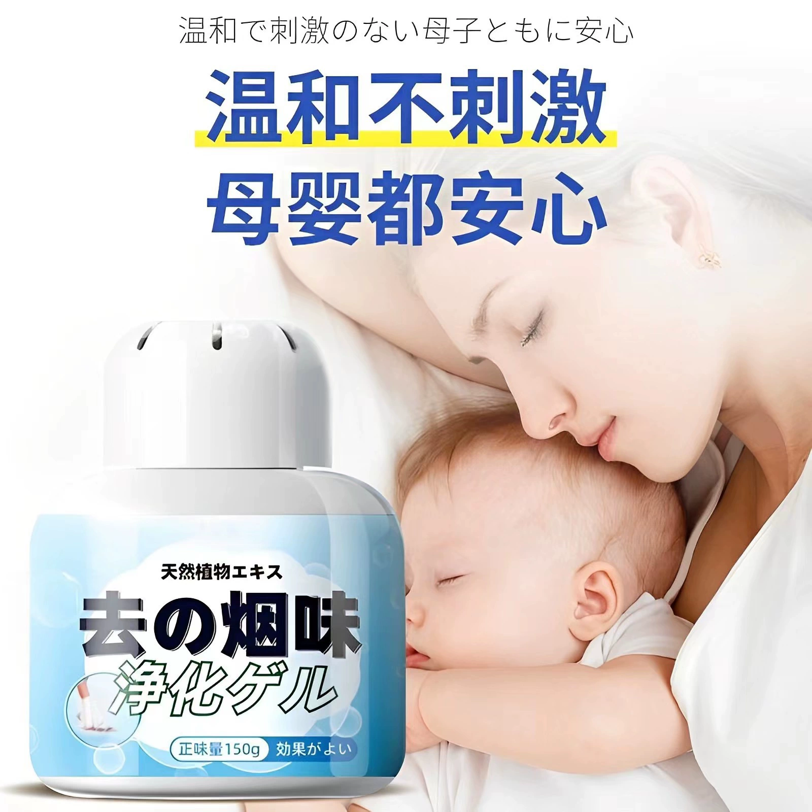 Прямые продажи с фабрики автомобильной одежды запах курения дезодорант очистка дыма Волшебная коробка удаление дыма помещение очистки