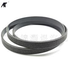 �m����S��ʹ�JZS133˾�����_����6PK1940�l늙CƤ��90916-02309