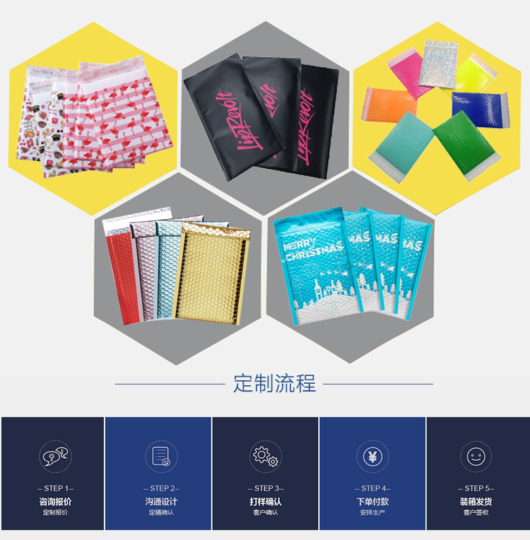 微信图片_202012291740313