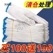 �ڱ����������l��ĥ�����׼Ӻ񳬺񼆾��������װ׾������޼�����