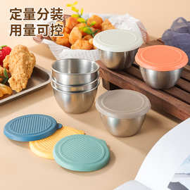 亚马逊304不锈钢蘸料碟硅胶盖小碟子密封番茄沙拉酱汁杯调料碟
