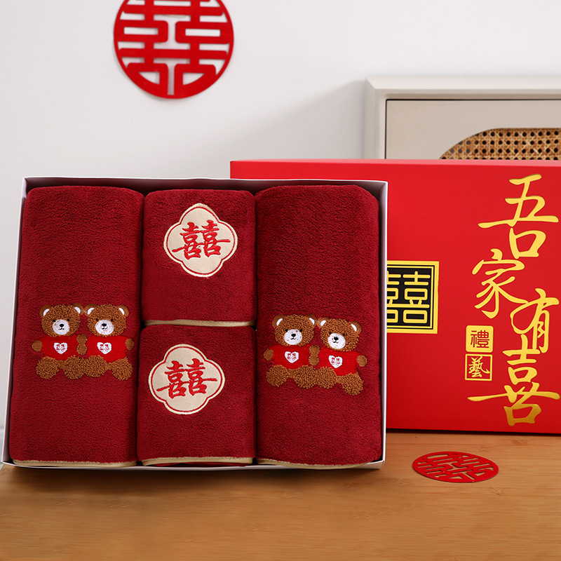 Бордовый коралловый бархатный комплект из четырех предметов с вышивкой в виде пары медведей