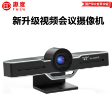 �ݶȣ�HuiDu��KV-13Bҕ�l���h�z���^��V�ǽ���䛲��̌W���h����