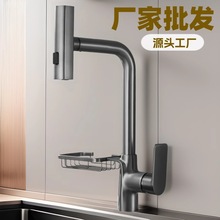 �N������ʽˮ���^���Rˮϴ��ϴ����ˮ�����^��������f������D�o