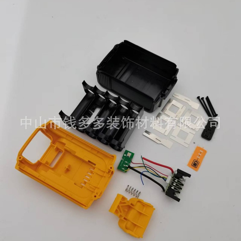 适用DeWalt得伟20V10芯 装修工具电池塑胶壳套料跨境专供|undefined