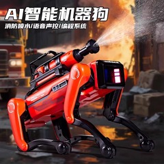 2025 新しい人工知能ロボット犬 ai プログラミングリモコン消防電子子供のおもちゃ男の子の誕生日プレゼント