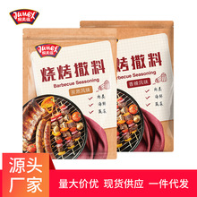 �O������Ȼ������������454g�����{�Ϸ����������������