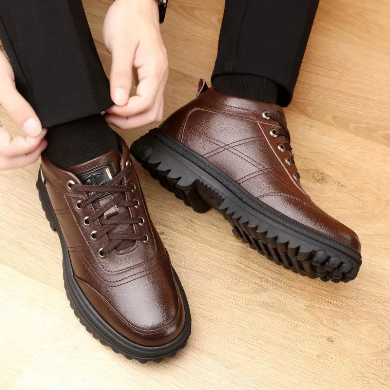 Winter keep warm boots platform