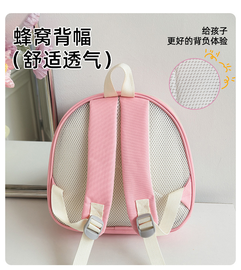 _带灯兔子_05.jpg