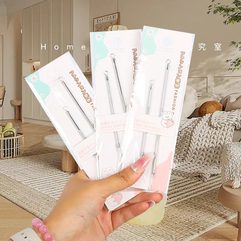 微信图片_202308282021184