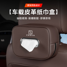 mzeekrO001/007/009O7x܇d܇ȷռ{鼈