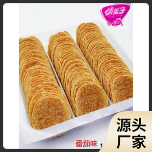 ��10�С�С��Ƭ������b���b��Y��Ƭ��ʳ����1���x