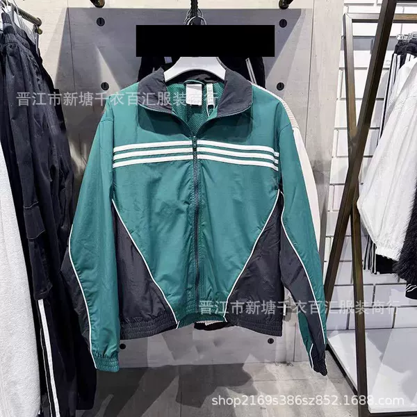 Foreign Trade Wholesale Men's Spring & Fall Outwear Stand Collar Loose Woven Windproof Sports Casual Jacket 0195 Is0242