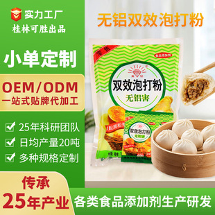 ��荟o�X�pЧ�ݴ�۰����z�^���Ʉ��S�Ҷ���OEM��Ӵ��ӹ��N��ODM