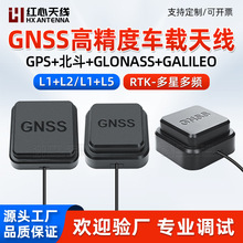 GPSL1/L2/L5 ����B1/B2���Ƕ��lGNSS�߾�����Դ����܇�d��λ�쾀