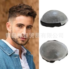 V针男士高端假发遮头顶秃逼真隐形真人假发欧美外贸跨境厂家批发