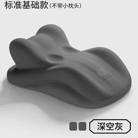 坐垫椅垫;腰靠;靠垫/抱枕