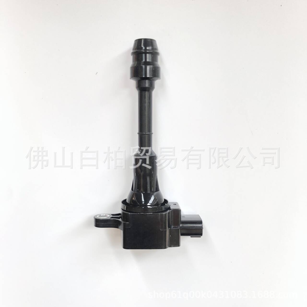 22448-8H315, 22448-8H300, 22448-8H311, Uf350 Ignition Coil Suitable for Nissan
