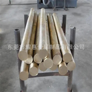 �F؛C34200�M���S�~�� CUZN34PB2��܇�S�~ CW601N�T���~��