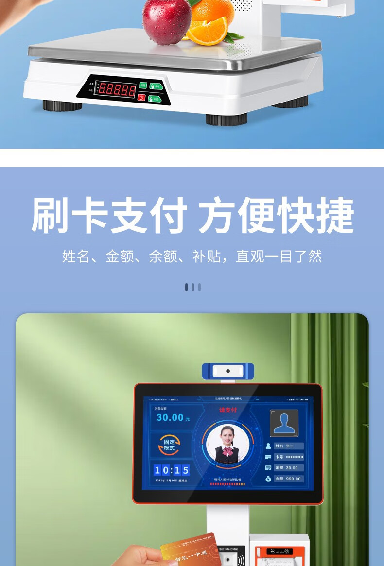 详情-14.jpg
