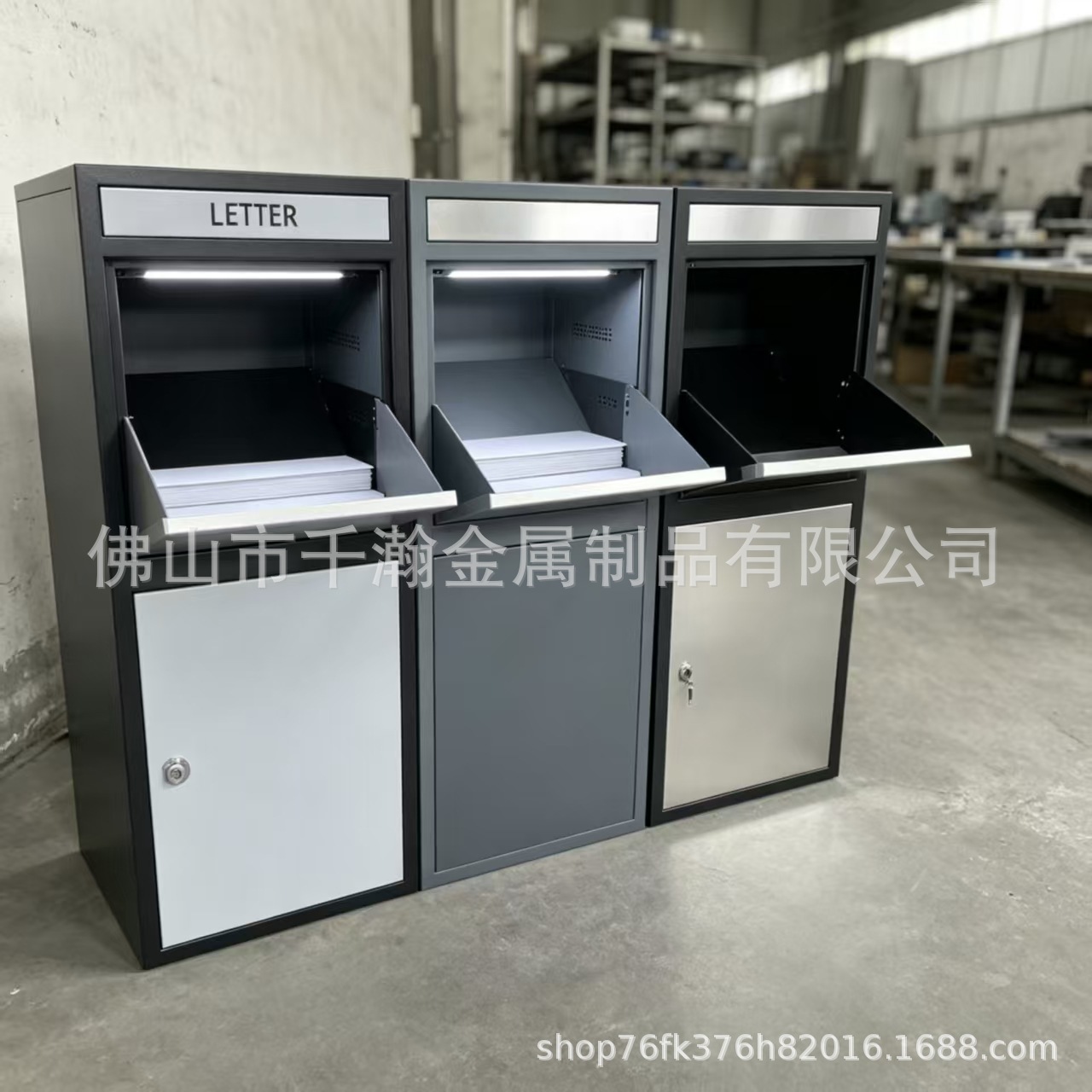 Courier storage cabinets are rust-resistant, wear-resistant, and affordably priced. They are stable and damage-resistant for factories and apartments. Supplied by the original manufacturer