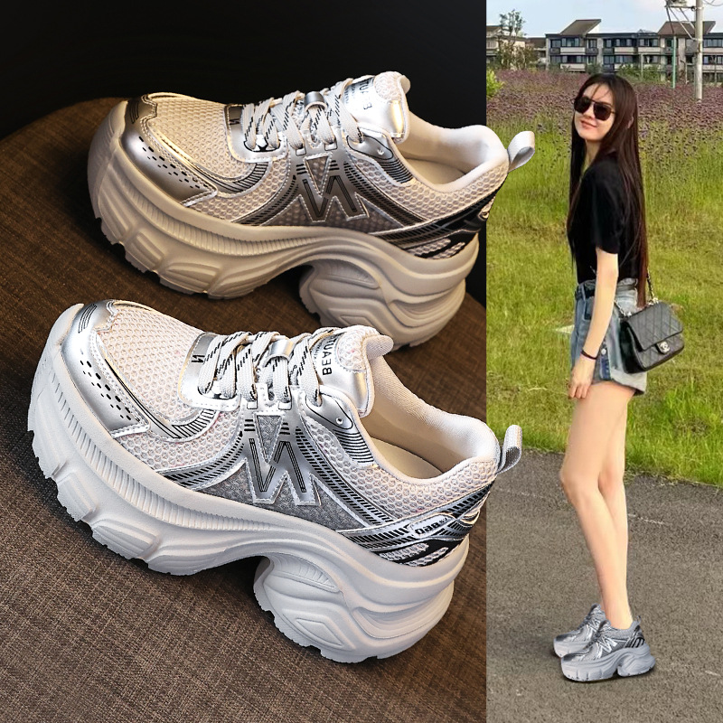 Giày thể thao nữ đế dày tăng chiều cao lưới thoáng khí phong cách chunky — Màu trắng