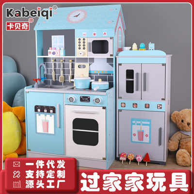 儿童过家家仿真别墅厨房做饭锅具灶台宝宝男女孩早教玩具礼物套装