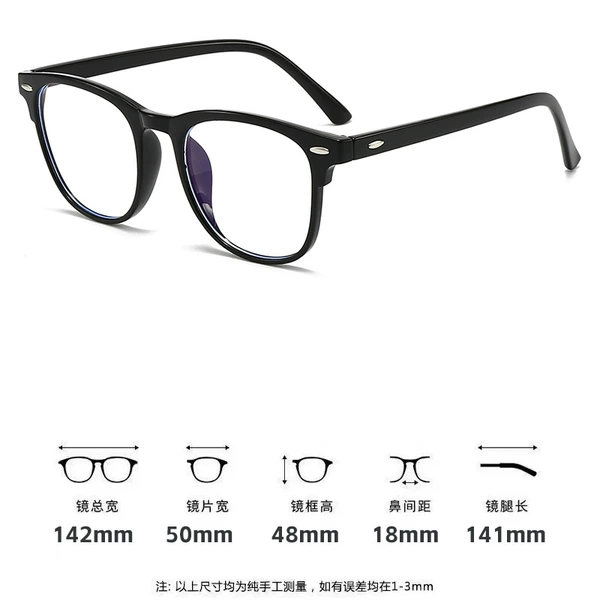Black, J19222