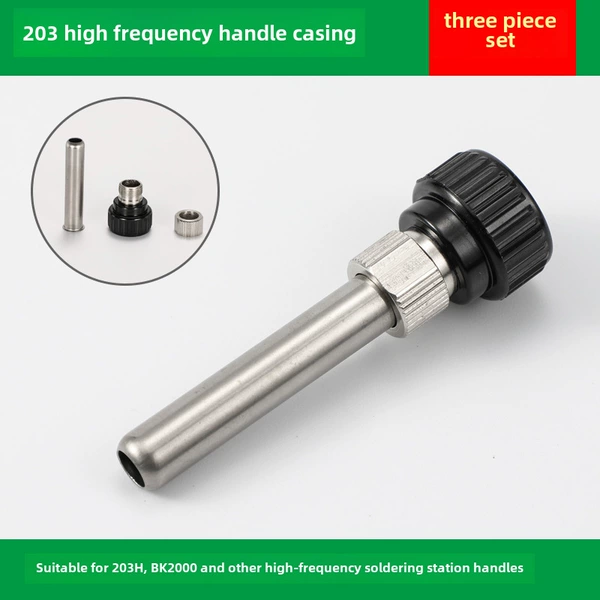 203H welding table handle three -piece set
