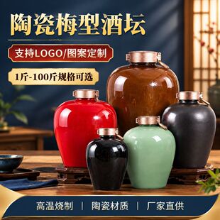 ������մɾ�ƿ�����b�׾ƿ�ƿ��1�ﵽ200��ɶ� ���ƹ޾Ɖ����