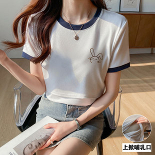 Summer Nursing Clothes for Outer Wear, Short-Sleeved Outing, Hot Mom Style, Nursing Single-Piece Tops, T-Shirts, Lactation Period, Breast Milk Outfits, Trendy Moms