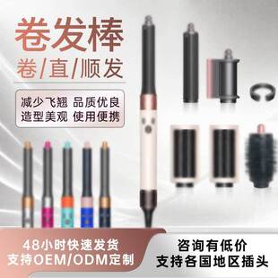 �羳���l��ؓ�x�Ӷ๦�����l���������l�o�l�����A������HS05ĳɭ