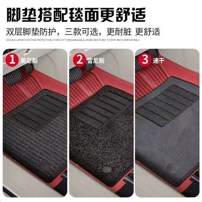 cats, wear-resistant, black | Ayaqaltılar (Kovriklər)