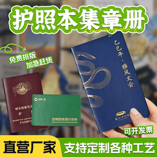 �����o�ն��������o�մ��w�±����ηe�ֱ�ӡlogo���w�C���C��