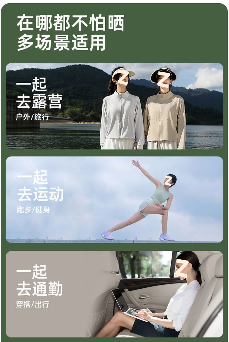 a88c787e-1b82-424a-853b-8c38780523ce.jpe